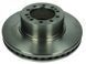 Диск тормозной RENAULT MIDLUM DXI, Volvo, DAF 375*119*45 5010598305 0020700509 1962323 20700509 20931241 5010598305 фото 1