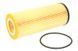Фильтр масляный MERCEDES ATEGO 2, AXOR 20001801709 0001801709 9061800009 9061800009 5021107448 HU 945/2 X фото 2